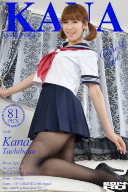 辘轳女人和井